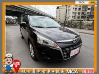 Luxgen  U6 Turbo TACA【中日汽車】納智捷 U6 2014年07月 1.8cc 本車少跑、全車為原版件、豪華型turbo版 | 新北市汽車商業同業公會｜TACA優良車商聯盟｜中古、二手車買車賣車公會認證保固