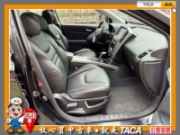 Luxgen  U6 Turbo TACA【中日汽車】納智捷 U6 2014年07月 1.8cc 本車少跑、全車為原版件、豪華型turbo版 | 新北市汽車商業同業公會｜TACA優良車商聯盟｜中古、二手車買車賣車公會認證保固