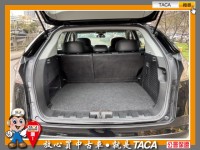 Luxgen  U6 Turbo TACA【中日汽車】納智捷 U6 2014年07月 1.8cc 本車少跑、全車為原版件、豪華型turbo版 | 新北市汽車商業同業公會｜TACA優良車商聯盟｜中古、二手車買車賣車公會認證保固
