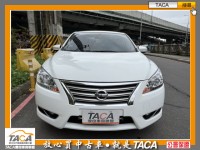 Nissan  Sentra TACA【中日汽車】日產 Sentra 2014年07月 1.8cc 本車為一手車、少跑、省油 | 新北市汽車商業同業公會｜TACA優良車商聯盟｜中古、二手車買車賣車公會認證保固