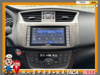 Nissan  Sentra TACA【中日汽車】日產 Sentra 2014年07月 1.8cc 本車為一手車、少跑、省油 | 新北市汽車商業同業公會｜TACA優良車商聯盟｜中古、二手車買車賣車公會認證保固