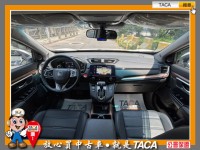 Honda  CR-V TACA【中日汽車】本田 CRV 2020年01月 1.5T S版 本車為一手車、只跑四萬多公里 | 新北市汽車商業同業公會｜TACA優良車商聯盟｜中古、二手車買車賣車公會認證保固
