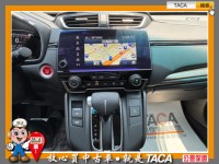 Honda  CR-V TACA【中日汽車】本田 CRV 2020年01月 1.5T S版 本車為一手車、只跑四萬多公里 | 新北市汽車商業同業公會｜TACA優良車商聯盟｜中古、二手車買車賣車公會認證保固
