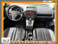 Mazda  Mazda5 TACA【中日汽車】馬自達 馬5 七人座 2010年04月 2.0cc 本車為一手車、少跑 | 新北市汽車商業同業公會｜TACA優良車商聯盟｜中古、二手車買車賣車公會認證保固