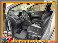 Mazda  Mazda5 TACA【中日汽車】馬自達 馬5 七人座 2010年04月 2.0cc 本車為一手車、少跑 | 新北市汽車商業同業公會｜TACA優良車商聯盟｜中古、二手車買車賣車公會認證保固