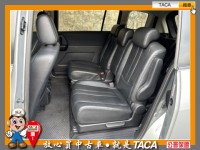 Mazda  Mazda5 TACA【中日汽車】馬自達 馬5 七人座 2010年04月 2.0cc 本車為一手車、少跑 | 新北市汽車商業同業公會｜TACA優良車商聯盟｜中古、二手車買車賣車公會認證保固
