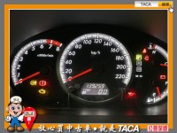 Mazda  Mazda5 TACA【中日汽車】馬自達 馬5 七人座 2010年04月 2.0cc 本車為一手車、少跑 | 新北市汽車商業同業公會｜TACA優良車商聯盟｜中古、二手車買車賣車公會認證保固