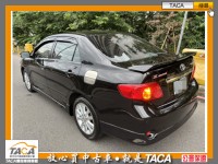Toyota  Altis TACA【中日汽車】國瑞 Altis Z版 2008年01月 1.8cc 本車為一手車、少跑 | 新北市汽車商業同業公會｜TACA優良車商聯盟｜中古、二手車買車賣車公會認證保固