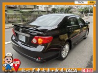 Toyota  Altis TACA【中日汽車】國瑞 Altis Z版 2008年01月 1.8cc 本車為一手車、少跑 | 新北市汽車商業同業公會｜TACA優良車商聯盟｜中古、二手車買車賣車公會認證保固
