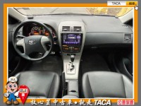Toyota  Altis TACA【中日汽車】國瑞 Altis Z版 2008年01月 1.8cc 本車為一手車、少跑 | 新北市汽車商業同業公會｜TACA優良車商聯盟｜中古、二手車買車賣車公會認證保固