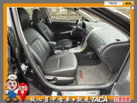 Toyota  Altis TACA【中日汽車】國瑞 Altis Z版 2008年01月 1.8cc 本車為一手車、少跑 | 新北市汽車商業同業公會｜TACA優良車商聯盟｜中古、二手車買車賣車公會認證保固