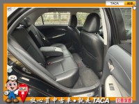 Toyota  Altis TACA【中日汽車】國瑞 Altis Z版 2008年01月 1.8cc 本車為一手車、少跑 | 新北市汽車商業同業公會｜TACA優良車商聯盟｜中古、二手車買車賣車公會認證保固
