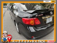 Toyota  Altis TACA【中日汽車】國瑞 Altis Z版 2008年01月 1.8cc 本車為一手車、少跑 | 新北市汽車商業同業公會｜TACA優良車商聯盟｜中古、二手車買車賣車公會認證保固