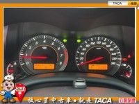 Toyota  Altis TACA【中日汽車】國瑞 Altis Z版 2008年01月 1.8cc 本車為一手車、少跑 | 新北市汽車商業同業公會｜TACA優良車商聯盟｜中古、二手車買車賣車公會認證保固