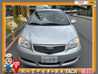 Toyota  Vios TACA【中日汽車】國瑞 VIOS 2005年12月 1.5cc 最佳代步車、無漏油、無泡水、無事故、冷氣冷、無待修 | 新北市汽車商業同業公會｜TACA優良車商聯盟｜中古、二手車買車賣車公會認證保固