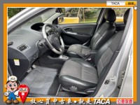 Toyota  Vios TACA【中日汽車】國瑞 VIOS 2005年12月 1.5cc 最佳代步車、無漏油、無泡水、無事故、冷氣冷、無待修 | 新北市汽車商業同業公會｜TACA優良車商聯盟｜中古、二手車買車賣車公會認證保固