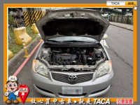 Toyota  Vios TACA【中日汽車】國瑞 VIOS 2005年12月 1.5cc 最佳代步車、無漏油、無泡水、無事故、冷氣冷、無待修 | 新北市汽車商業同業公會｜TACA優良車商聯盟｜中古、二手車買車賣車公會認證保固