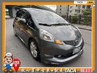 Honda  FIT TACA(中日汽車)本田 Fit VTi-S 2011.01 頂級掀背車 | 新北市汽車商業同業公會｜TACA優良車商聯盟｜中古、二手車買車賣車公會認證保固