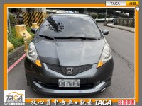 Honda  FIT TACA(中日汽車)本田 Fit VTi-S 2011.01 頂級掀背車 | 新北市汽車商業同業公會｜TACA優良車商聯盟｜中古、二手車買車賣車公會認證保固