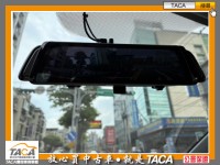 Honda  FIT TACA(中日汽車)本田 Fit VTi-S 2011.01 頂級掀背車 | 新北市汽車商業同業公會｜TACA優良車商聯盟｜中古、二手車買車賣車公會認證保固