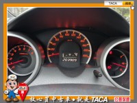 Honda  FIT TACA(中日汽車)本田 Fit VTi-S 2011.01 頂級掀背車 | 新北市汽車商業同業公會｜TACA優良車商聯盟｜中古、二手車買車賣車公會認證保固