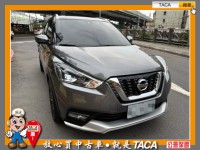 Nissan  Kicks TACA【中日汽車】日產 Kicks 2021年09月 1.5cc 本車為一手車、只跑二萬多公里、智行旗艦版 | 新北市汽車商業同業公會｜TACA優良車商聯盟｜中古、二手車買車賣車公會認證保固
