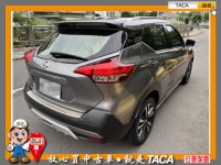 Nissan  Kicks TACA【中日汽車】日產 Kicks 2021年09月 1.5cc 本車為一手車、只跑二萬多公里、智行旗艦版 | 新北市汽車商業同業公會｜TACA優良車商聯盟｜中古、二手車買車賣車公會認證保固