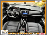 Nissan  Kicks TACA【中日汽車】日產 Kicks 2021年09月 1.5cc 本車為一手車、只跑二萬多公里、智行旗艦版 | 新北市汽車商業同業公會｜TACA優良車商聯盟｜中古、二手車買車賣車公會認證保固