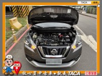 Nissan  Kicks TACA【中日汽車】日產 Kicks 2021年09月 1.5cc 本車為一手車、只跑二萬多公里、智行旗艦版 | 新北市汽車商業同業公會｜TACA優良車商聯盟｜中古、二手車買車賣車公會認證保固
