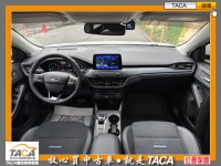 Ford/福特  Focus TACA【中日汽車】福特Focus Active任性版2021年09月 1.5渦輪引擎  | 新北市汽車商業同業公會｜TACA優良車商聯盟｜中古、二手車買車賣車公會認證保固