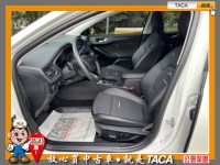 Ford/福特  Focus TACA【中日汽車】福特Focus Active任性版2021年09月 1.5渦輪引擎  | 新北市汽車商業同業公會｜TACA優良車商聯盟｜中古、二手車買車賣車公會認證保固