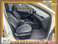 Ford/福特  Focus TACA【中日汽車】福特Focus Active任性版2021年09月 1.5渦輪引擎  | 新北市汽車商業同業公會｜TACA優良車商聯盟｜中古、二手車買車賣車公會認證保固