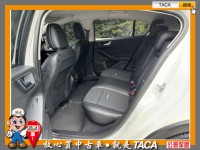 Ford/福特  Focus TACA【中日汽車】福特Focus Active任性版2021年09月 1.5渦輪引擎  | 新北市汽車商業同業公會｜TACA優良車商聯盟｜中古、二手車買車賣車公會認證保固