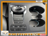 Ford/福特  Focus TACA【中日汽車】福特Focus Active任性版2021年09月 1.5渦輪引擎  | 新北市汽車商業同業公會｜TACA優良車商聯盟｜中古、二手車買車賣車公會認證保固
