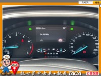 Ford/福特  Focus TACA【中日汽車】福特Focus Active任性版2021年09月 1.5渦輪引擎  | 新北市汽車商業同業公會｜TACA優良車商聯盟｜中古、二手車買車賣車公會認證保固