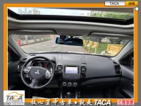 Mitsubishi  Outlander TACA【中日汽車】中華 Outlander 2010年02月 2.4cc 豪華型、少跑、無待修  | 新北市汽車商業同業公會｜TACA優良車商聯盟｜中古、二手車買車賣車公會認證保固
