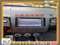 Mitsubishi  Outlander TACA【中日汽車】中華 Outlander 2010年02月 2.4cc 豪華型、少跑、無待修  | 新北市汽車商業同業公會｜TACA優良車商聯盟｜中古、二手車買車賣車公會認證保固