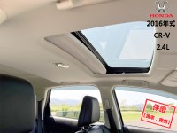 Honda  CR-V 【只跑７萬，大螢幕導航，頂級天窗 ４安 HID】2016年式HONDA CR-V | 新北市汽車商業同業公會｜TACA優良車商聯盟｜中古、二手車買車賣車公會認證保固