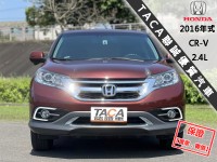 Honda  CR-V 【只跑７萬，大螢幕導航，頂級天窗 ４安 HID】2016年式HONDA CR-V | 新北市汽車商業同業公會｜TACA優良車商聯盟｜中古、二手車買車賣車公會認證保固