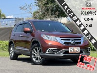 Honda  CR-V 【只跑７萬，大螢幕導航，頂級天窗 ４安 HID】2016年式HONDA CR-V | 新北市汽車商業同業公會｜TACA優良車商聯盟｜中古、二手車買車賣車公會認證保固