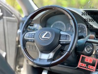 Lexus  ES 【小改款ACC跟車系統！】2016年型 LEXUS ES200 | 新北市汽車商業同業公會｜TACA優良車商聯盟｜中古、二手車買車賣車公會認證保固