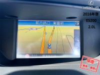 Lexus  ES 【小改款ACC跟車系統！】2016年型 LEXUS ES200 | 新北市汽車商業同業公會｜TACA優良車商聯盟｜中古、二手車買車賣車公會認證保固