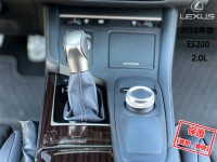Lexus  ES 【小改款ACC跟車系統！】2016年型 LEXUS ES200 | 新北市汽車商業同業公會｜TACA優良車商聯盟｜中古、二手車買車賣車公會認證保固