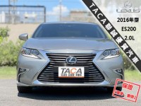 Lexus  ES 【最頂級旗艦版，小改款ACC跟車系統！】2016年型 LEXUS ES200 | 新北市汽車商業同業公會｜TACA優良車商聯盟｜中古、二手車買車賣車公會認證保固