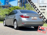 Lexus  ES 【最頂級旗艦版，小改款ACC跟車系統！】2016年型 LEXUS ES200 | 新北市汽車商業同業公會｜TACA優良車商聯盟｜中古、二手車買車賣車公會認證保固