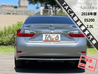 Lexus  ES 【小改款ACC跟車系統！】2016年型 LEXUS ES200 | 新北市汽車商業同業公會｜TACA優良車商聯盟｜中古、二手車買車賣車公會認證保固
