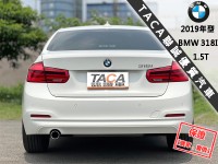 BMW/ 寶馬  3 SERIES  318i 【只跑５萬，原廠保養，超美一手車！大螢幕導航】2019年型 BMW 318I | 新北市汽車商業同業公會｜TACA優良車商聯盟｜中古、二手車買車賣車公會認證保固