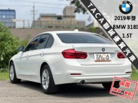 BMW/ 寶馬  3 SERIES  318i 【只跑５萬，原廠保養，超美一手車！大螢幕導航】2019年型 BMW 318I | 新北市汽車商業同業公會｜TACA優良車商聯盟｜中古、二手車買車賣車公會認證保固