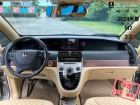 Luxgen  7 MPV 【最頂級旗艦版+按摩椅，大螢幕導航 環景影像】2014年型LUXGEN M7 | 新北市汽車商業同業公會｜TACA優良車商聯盟｜中古、二手車買車賣車公會認證保固