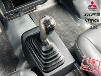 Mitsubishi  Veryca 【只跑５萬，超美一手車，改款A190！】2023年式 三菱 VERYCA 1.5 | 新北市汽車商業同業公會｜TACA優良車商聯盟｜中古、二手車買車賣車公會認證保固